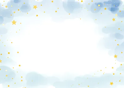 Étoiles